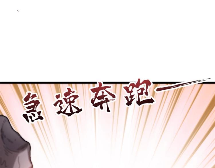 06.无法逃离的告别(1/3)-第6话