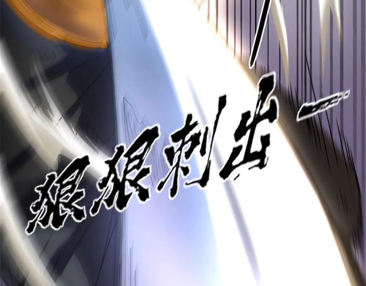 06.无法逃离的告别(1/3)-第6话