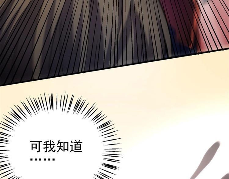 06.无法逃离的告别(1/3)-第6话