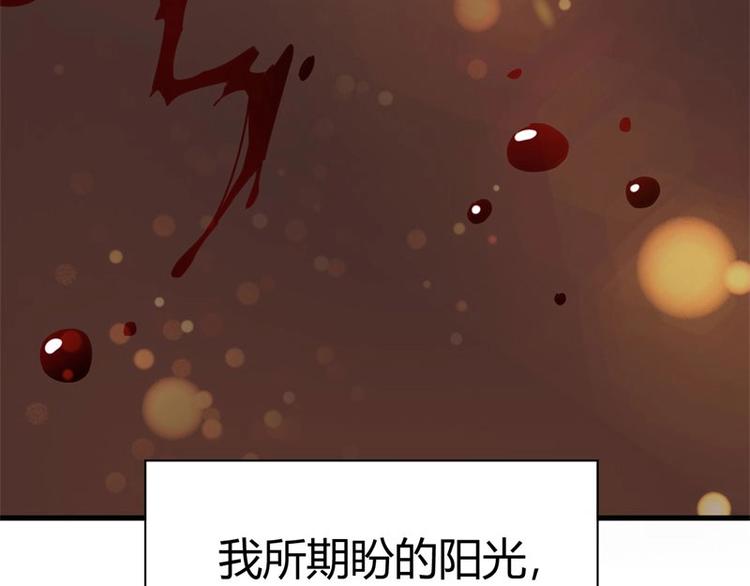 06.无法逃离的告别(1/3)-第6话