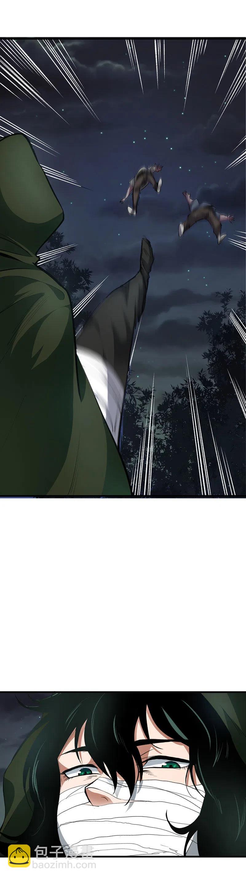 62.丁丁、迪西、拉拉、波儿-第62话