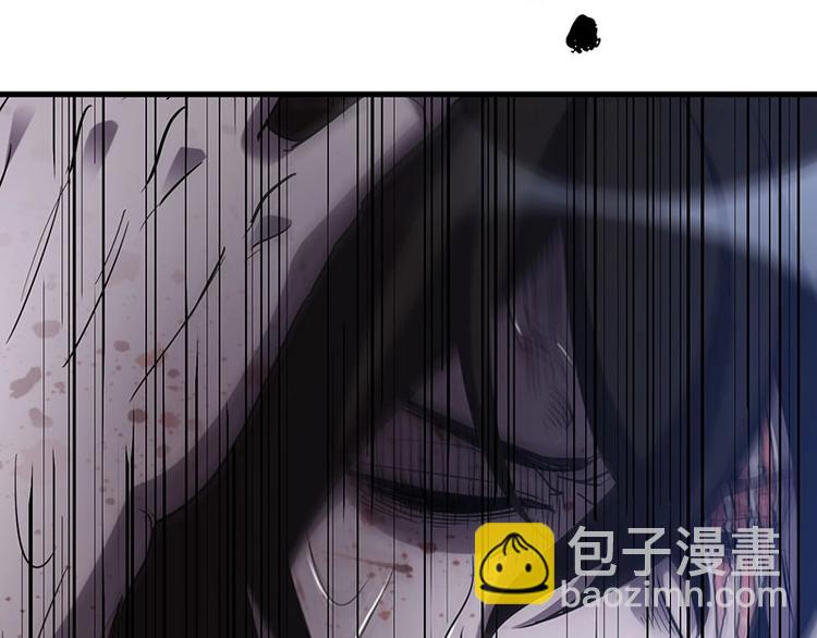 08.丧尸葱花汤(1/4)-第8话