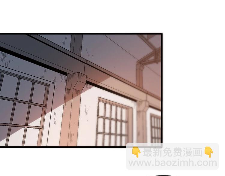 10.我不相信你(1/3)-第10话