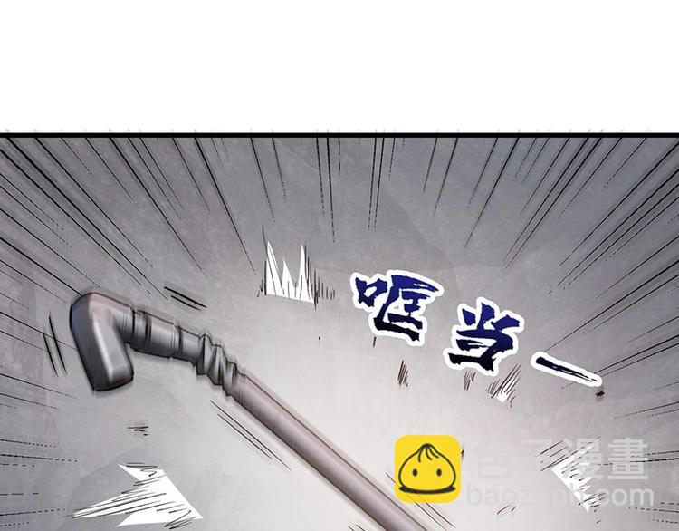 10.我不相信你(1/3)-第10话
