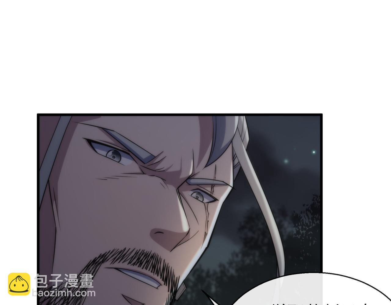 第14话 深夜特训(1/3)-第14话