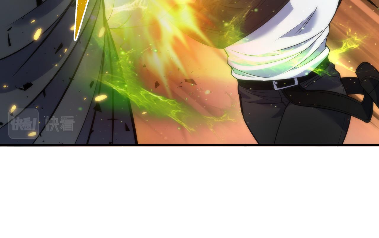 第30话 符箓石(1/3)-第30话