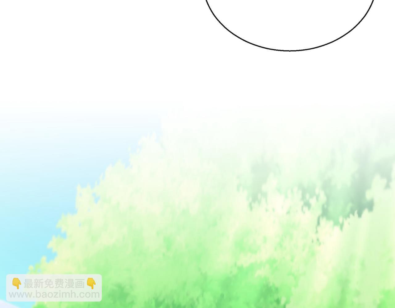 第30话 符箓石(1/3)-第30话