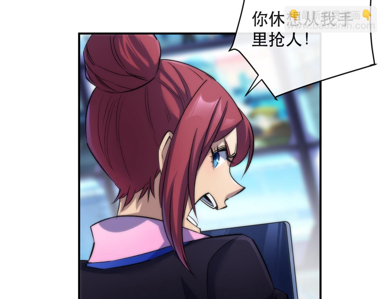 第38话 危机到来(1/3)-第38话