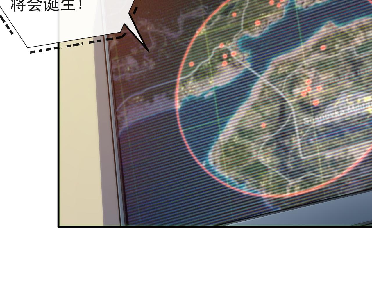 第42话 风雷榜(1/3)-第42话