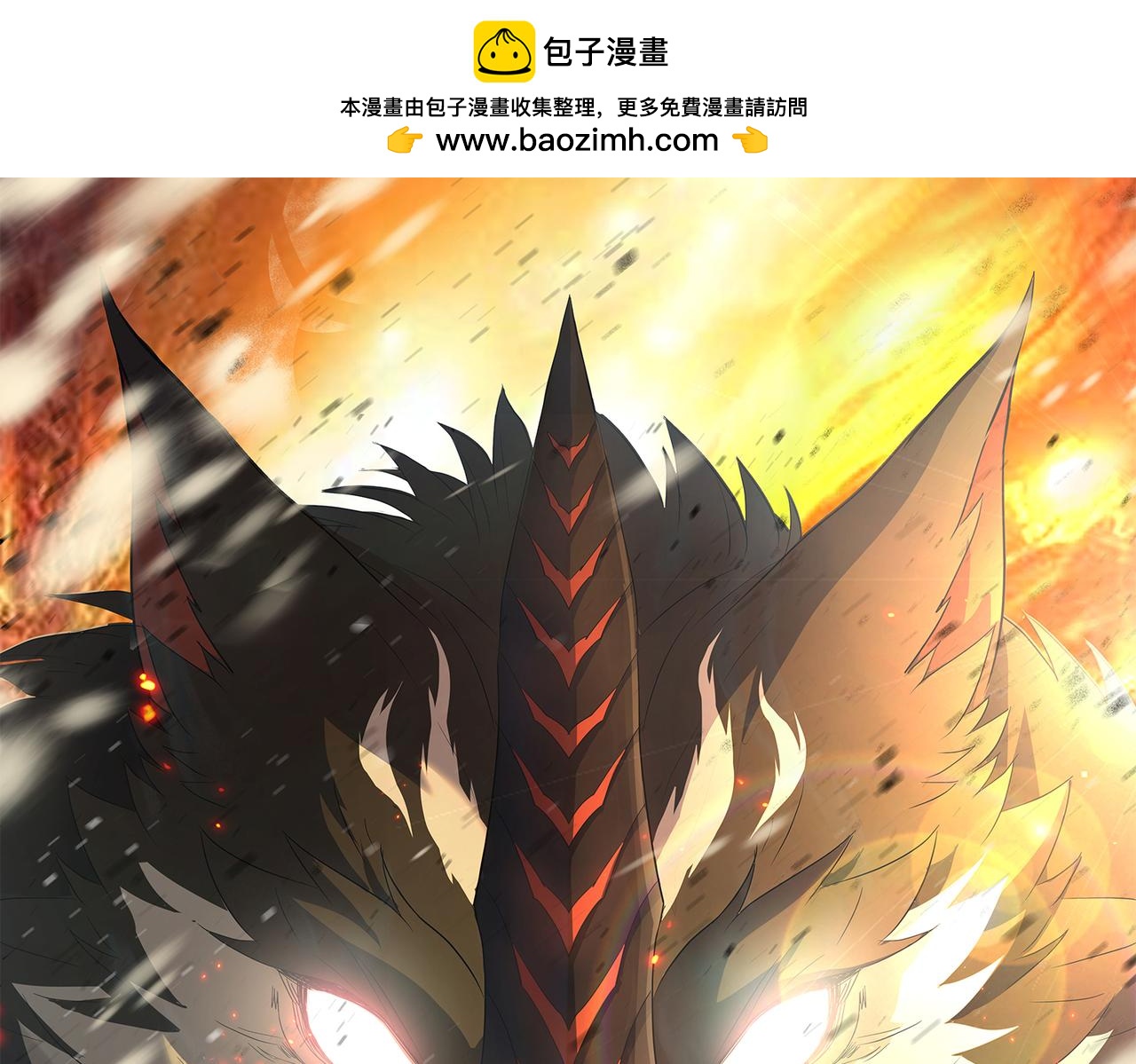 第52话 决一死战(1/3)-第52话
