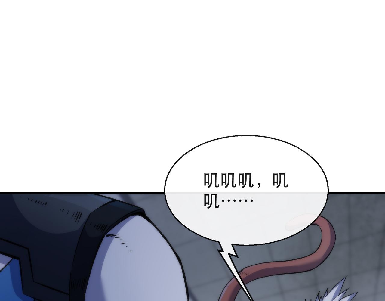 第52话 决一死战(1/3)-第52话