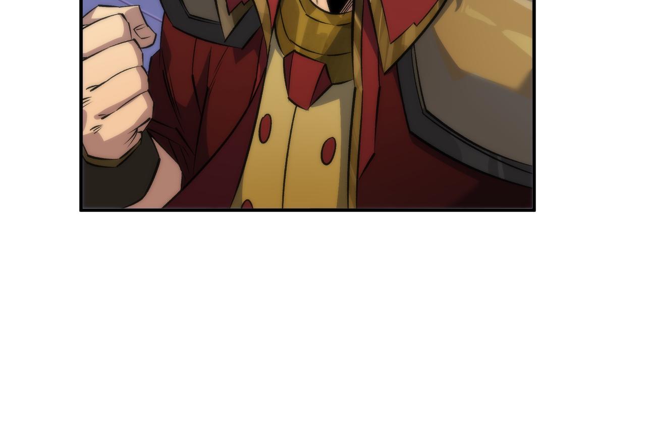 第54话 D符石兽出现(1/3)-第54话