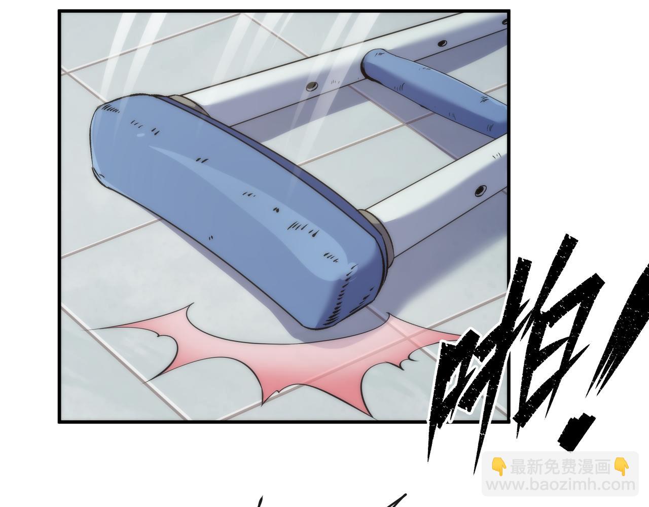 第58话 我选七曜大学(1/3)-第58话