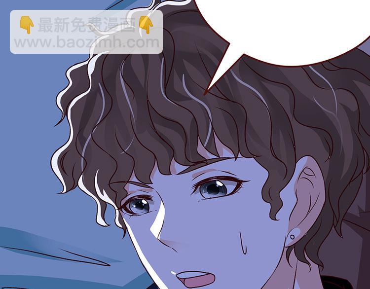 第2话 背叛(1/2)-第2话