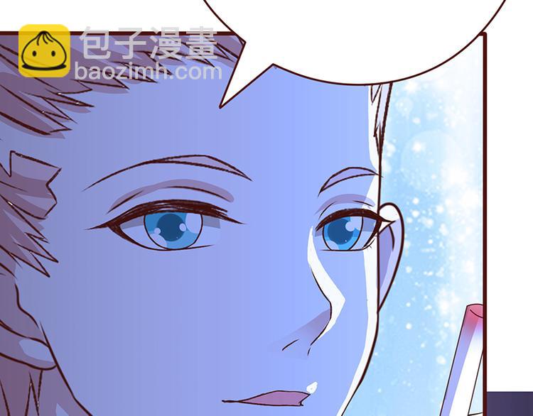 第2话 背叛(1/2)-第2话
