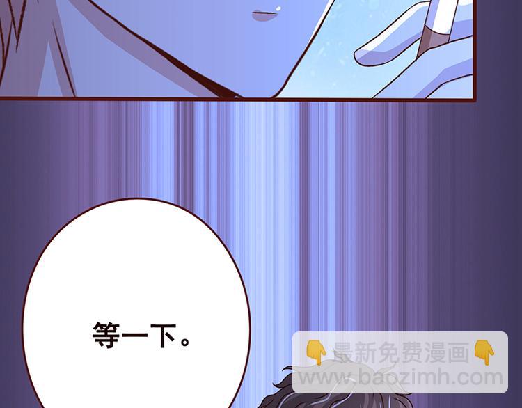 第2话 背叛(1/2)-第2话