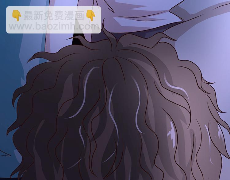 第2话 背叛(1/2)-第2话