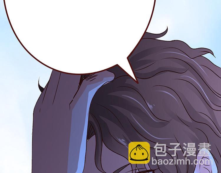 第2话 背叛(1/2)-第2话