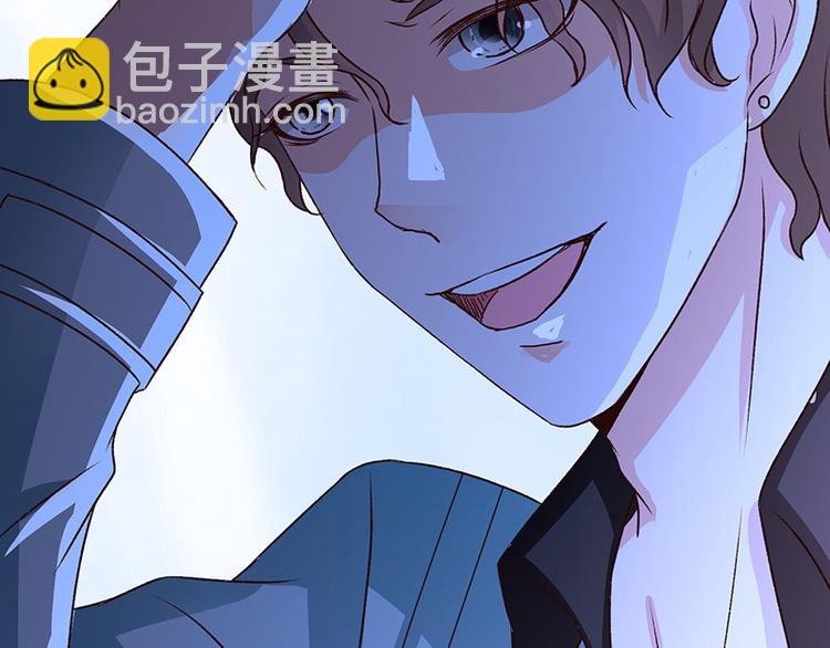 第2话 背叛(1/2)-第2话