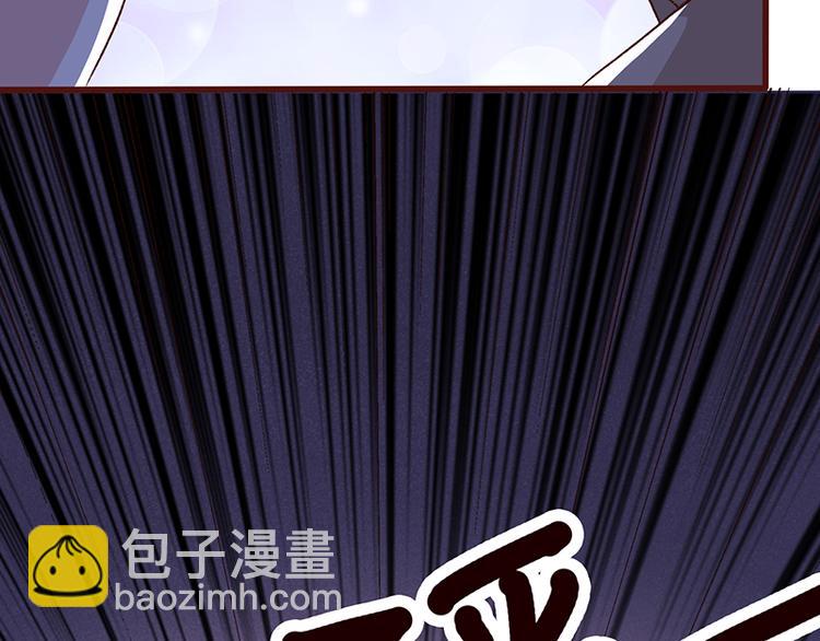 第2话 背叛(1/2)-第2话