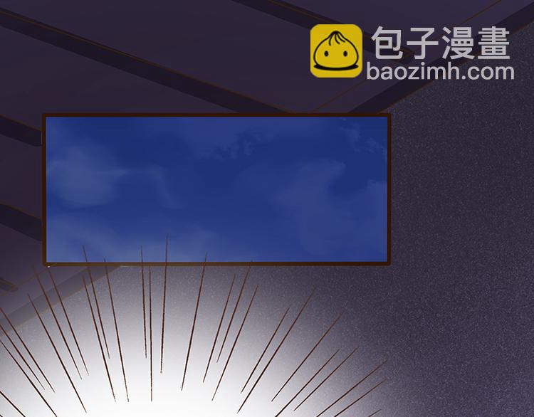 第2话 背叛(1/2)-第2话
