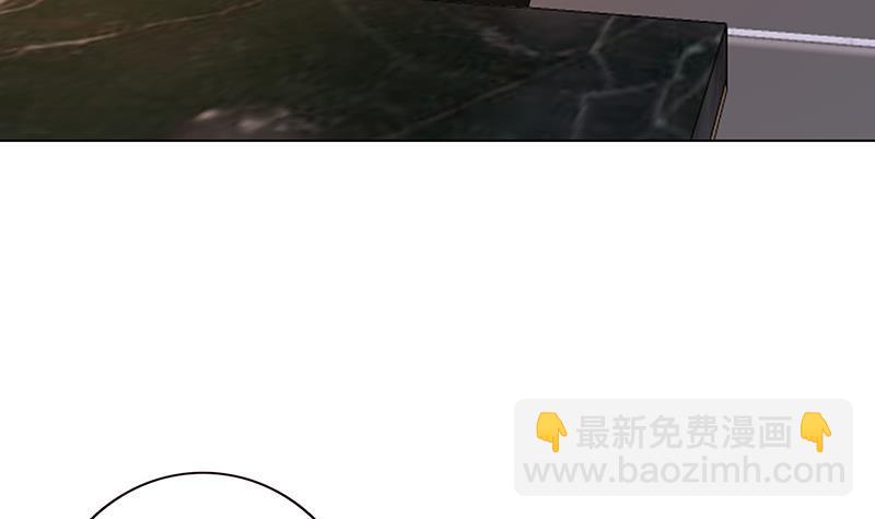 第102话 三句箴言(1/2)-第102话