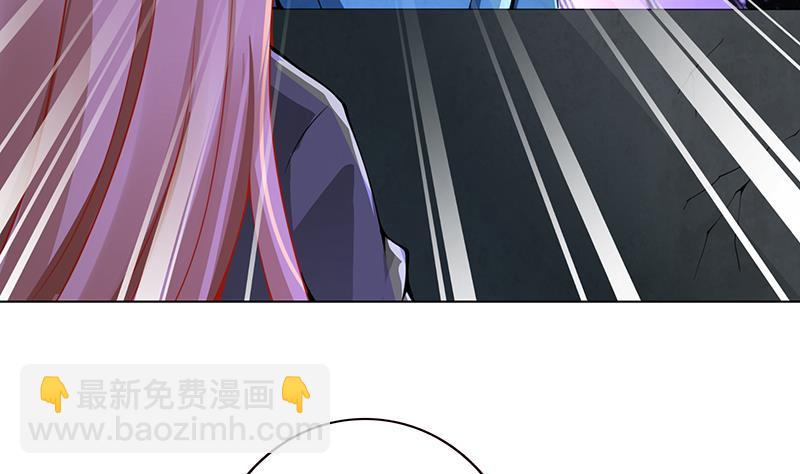 第102话 三句箴言(1/2)-第102话