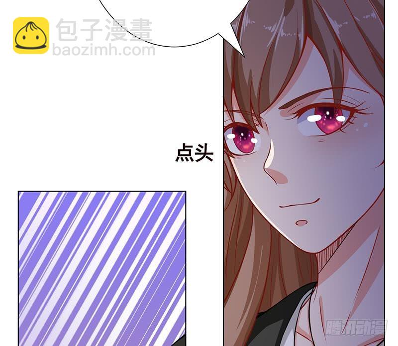 第104话 崩塌(1/2)-第104话
