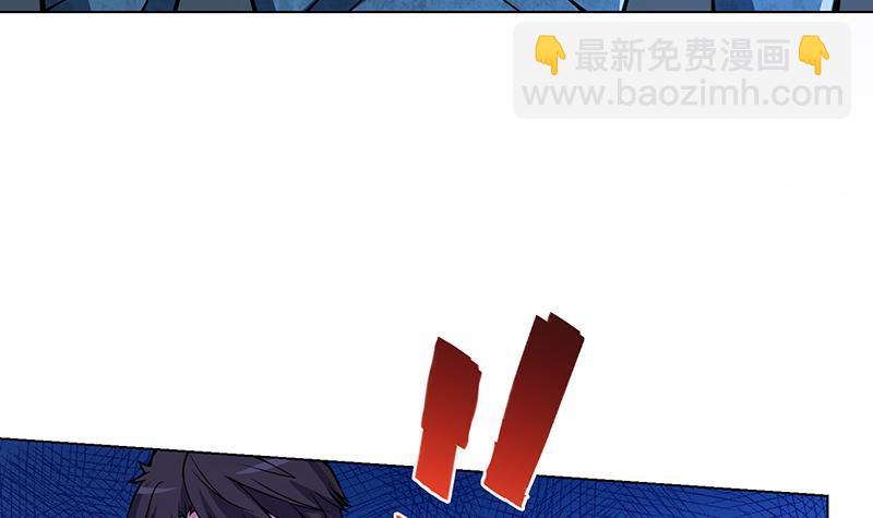 第104话 崩塌(1/2)-第104话