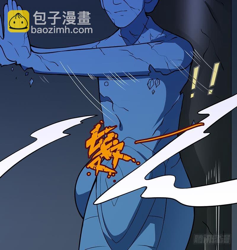 第104话 崩塌(1/2)-第104话