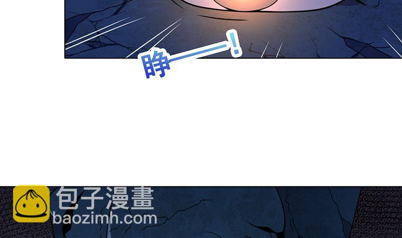 第104话 崩塌(1/2)-第104话
