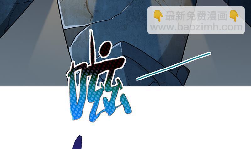 第104话 崩塌(1/2)-第104话