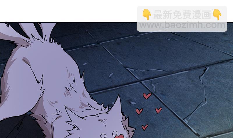 第104话 崩塌(1/2)-第104话
