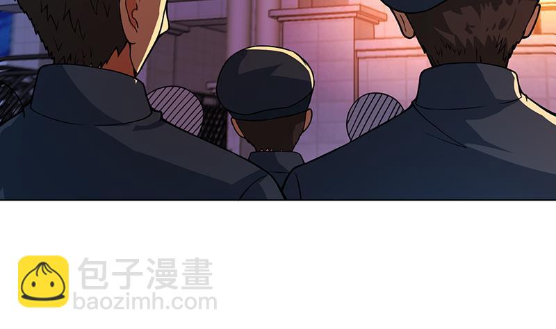 第106话 围剿(1/2)-第106话