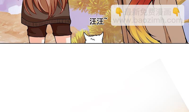第106话 围剿(1/2)-第106话