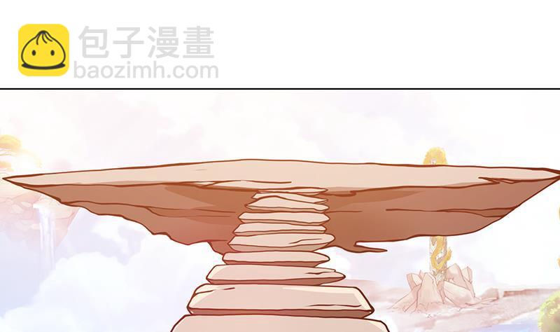 第106话 围剿(1/2)-第106话