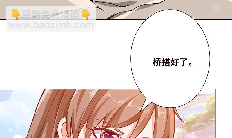 第106话 围剿(1/2)-第106话