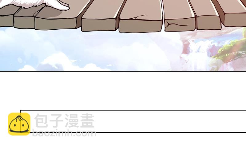 第106话 围剿(1/2)-第106话