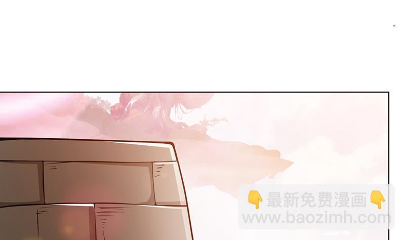 第106话 围剿(1/2)-第106话