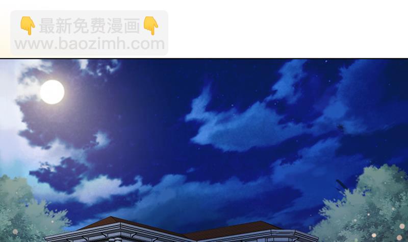 第106话 围剿(1/2)-第106话