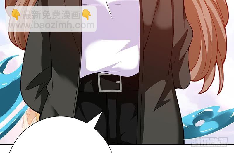 第106话 围剿(1/2)-第106话
