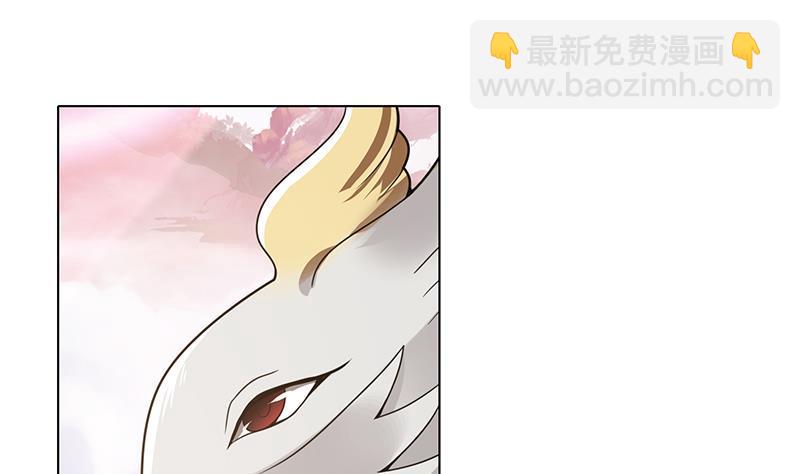第106话 围剿(1/2)-第106话