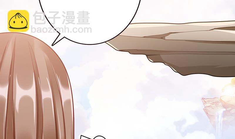 第106话 围剿(1/2)-第106话