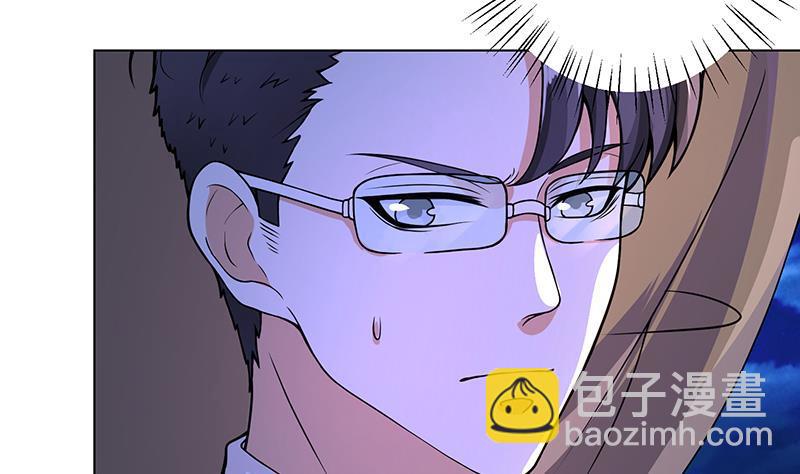 第106话 围剿(1/2)-第106话