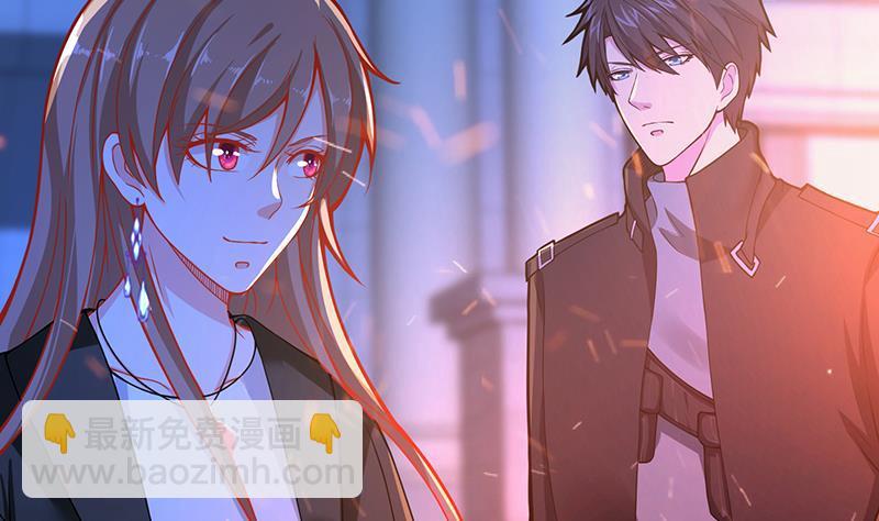 第108话 复仇征程(1/2)-第108话