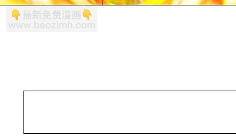 第108话 复仇征程(1/2)-第108话