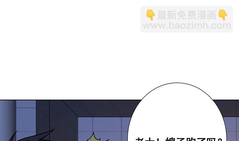 第108话 复仇征程(1/2)-第108话