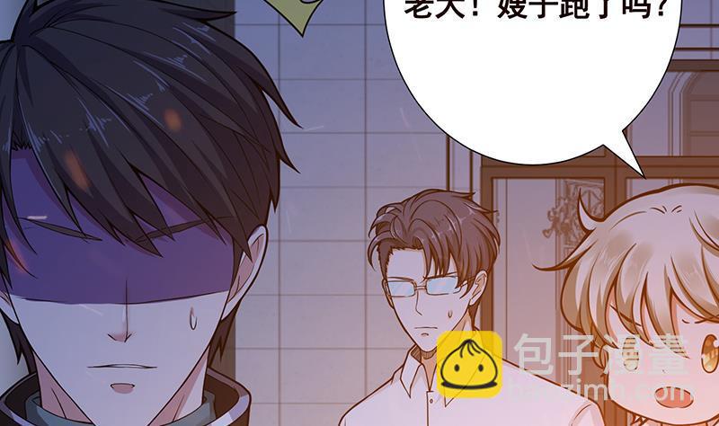 第108话 复仇征程(1/2)-第108话