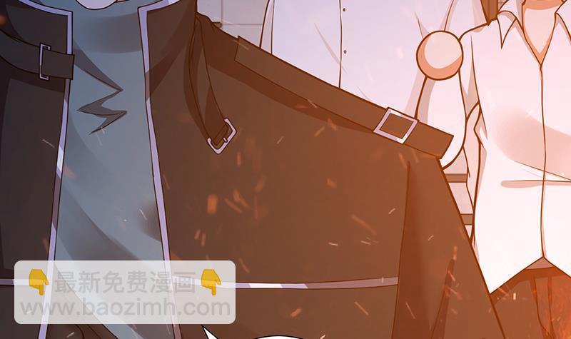 第108话 复仇征程(1/2)-第108话