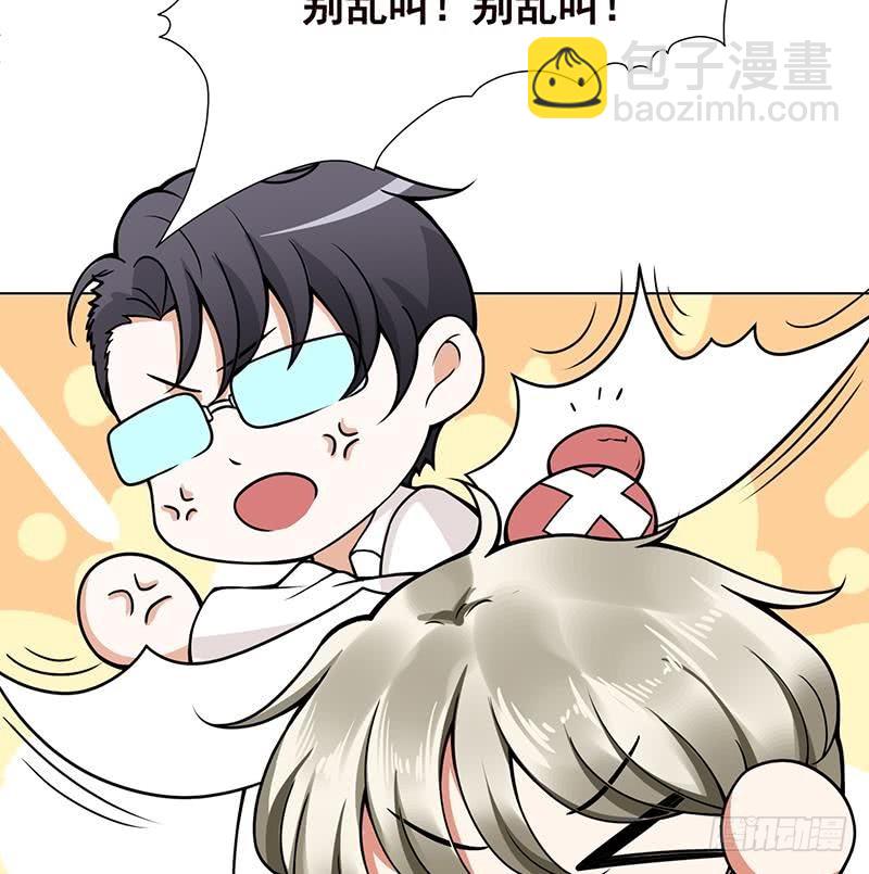 第108话 复仇征程(1/2)-第108话